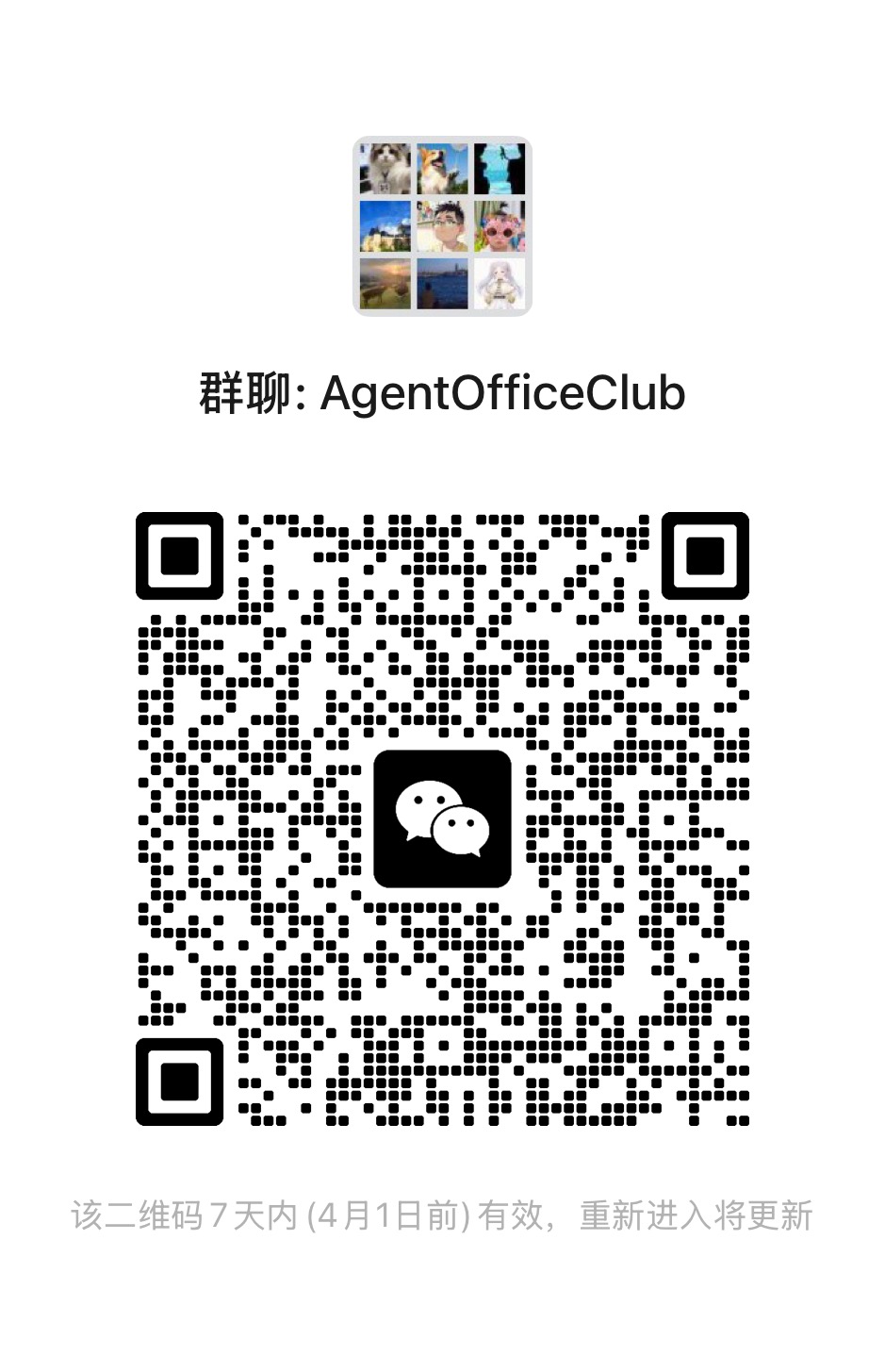 WeChat QR